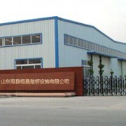 山東冠縣桓昌路橋設(shè)施