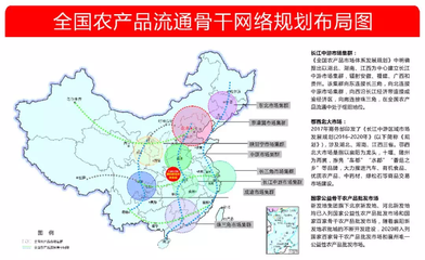 月圓在中秋 9月14日-15日新發(fā)地中秋聯(lián)誼會(huì)即將歡樂上演