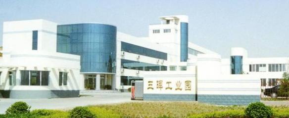 公司介紹_鄭州三暉電氣股份有限公司
