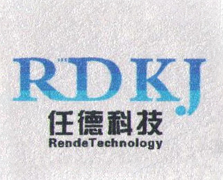 汽車玻璃,有色玻璃,黑玻