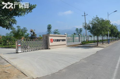 食品工業(yè)園1000平米廠房出租