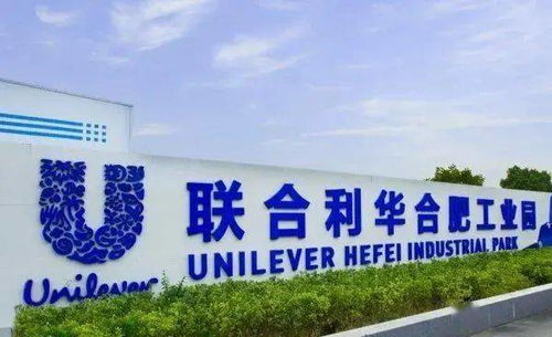 全球燈塔工廠再添10座 中國4席 附報(bào)告