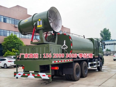 太康縣10噸抑塵車降塵車