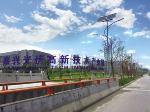 花香蝶自來 秀洲新區(qū) 秀洲工業(yè)園區(qū)創(chuàng)新驅(qū)動(dòng)轉(zhuǎn)型發(fā)展紀(jì)實(shí)