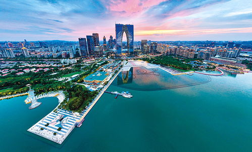 瞭望 社會(huì)主義市場(chǎng)經(jīng)濟(jì)體制邁向高水平