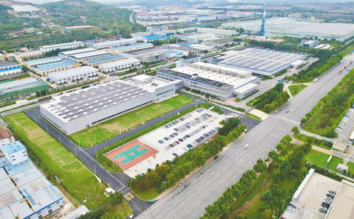 煙臺日報電子報刊