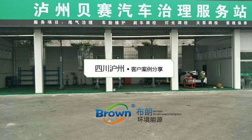 2018年的首次客戶案例分享