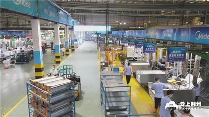 定制化廠房讓配套企業(yè)拎包入住 助力美的建設(shè)世界級工廠